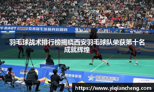 雷竞技