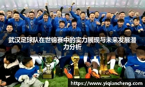 雷竞技