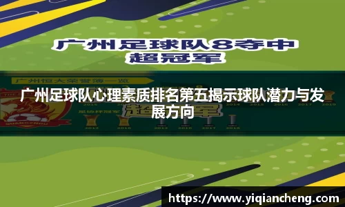 雷竞技