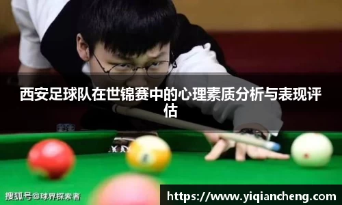 雷竞技电竞