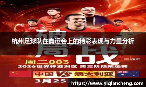 雷竞技