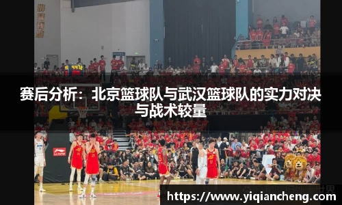雷竞技官网地址