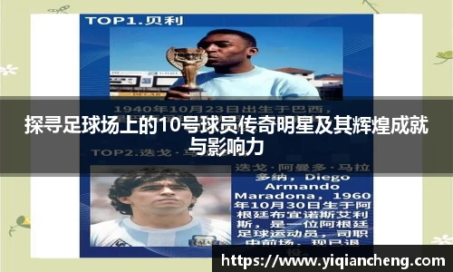 雷竞技官网地址